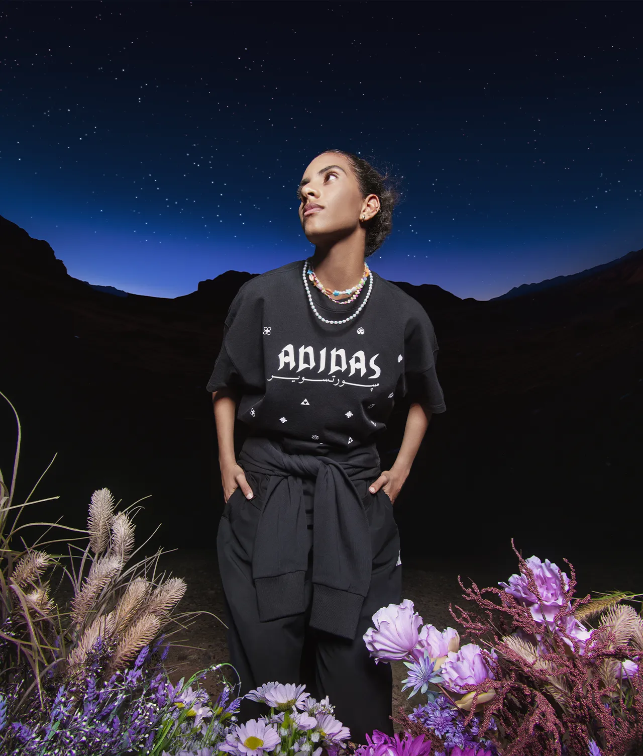 adidas, The Bloom Sky Collection